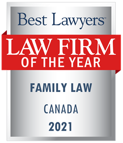 Law Firm 2021 Best Lawyers